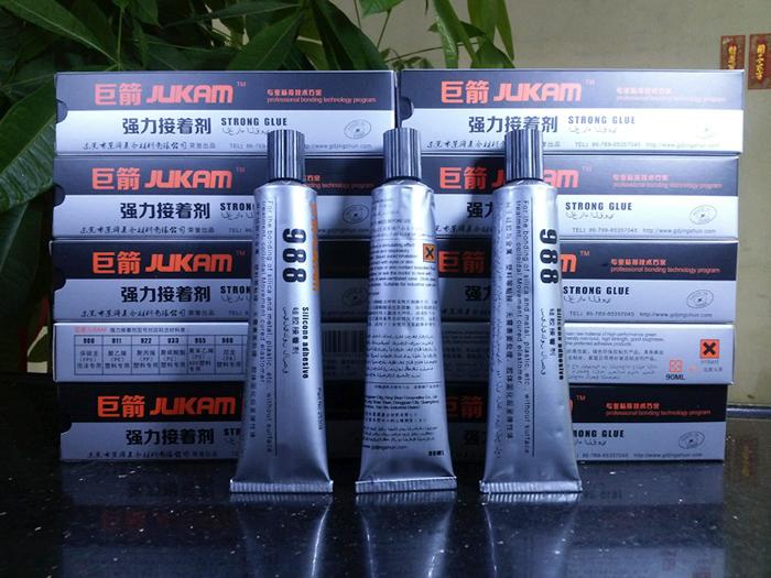 供應(yīng)硅膠粘鋁的膠水硅膠粘玻璃的膠水，硅膠粘不銹鋼的膠水，硅膠粘金屬