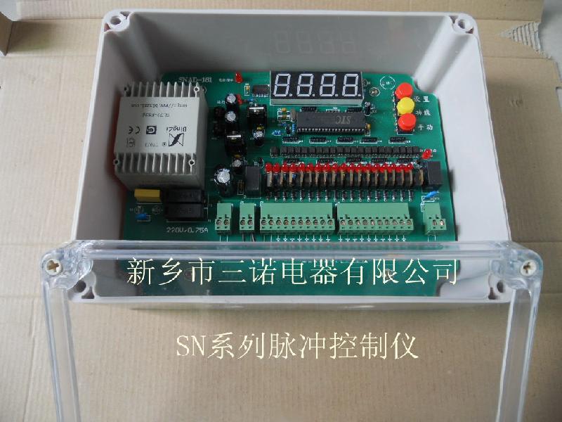 供應(yīng)除塵脈沖控制儀