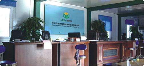 供應惠州活動辦公室出租 惠州集裝箱公室 生產(chǎn) 銷售 出租