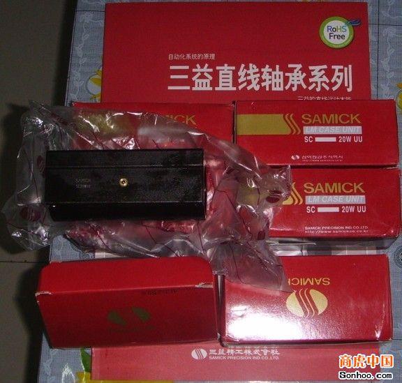 上海SAMICK直線(xiàn)軸承LM8LUU-三益加長(zhǎng)直線(xiàn)軸承，盡在上海趙人