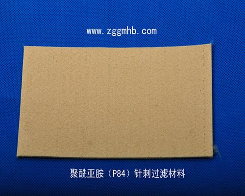 哪里的除塵濾袋便宜質(zhì)量好