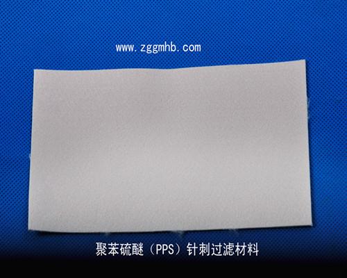 新疆哪里的除塵濾袋質(zhì)量好