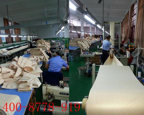 鋼鐵廠*除塵布袋