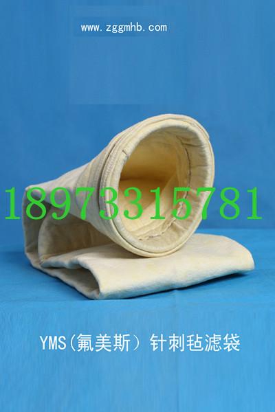 吉林哪里的防塵濾袋質(zhì)量好