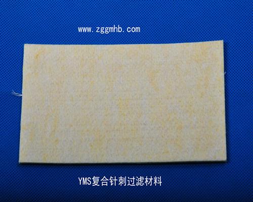 鍋爐除塵濾袋價(jià)格