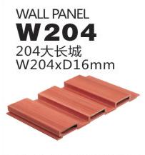 撫州綠可木圖片