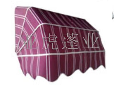 供應南寧彩篷定做批發(fā)