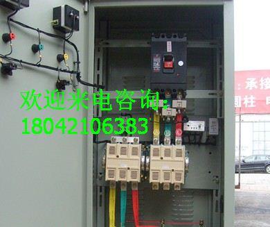 供应XQP4-75KW油泵频敏柜电机软起动柜057761711274