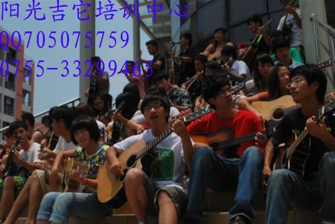 深圳學(xué)吉它 沙井鎮(zhèn)YKK學(xué)吉他 競(jìng)?cè)A科技聯(lián)能電子員工學(xué)吉他 樂隊(duì)