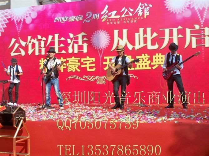 供應(yīng)深圳寶安沙井吉它琴行競?cè)A電子聯(lián)能科技耀星科技精達(dá)電子吉它培訓(xùn)