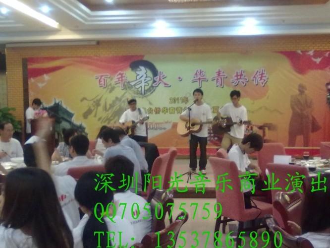 供應深圳沙井哪里學吉它沙井大王山塘尾沙頭吉它教學女生代課