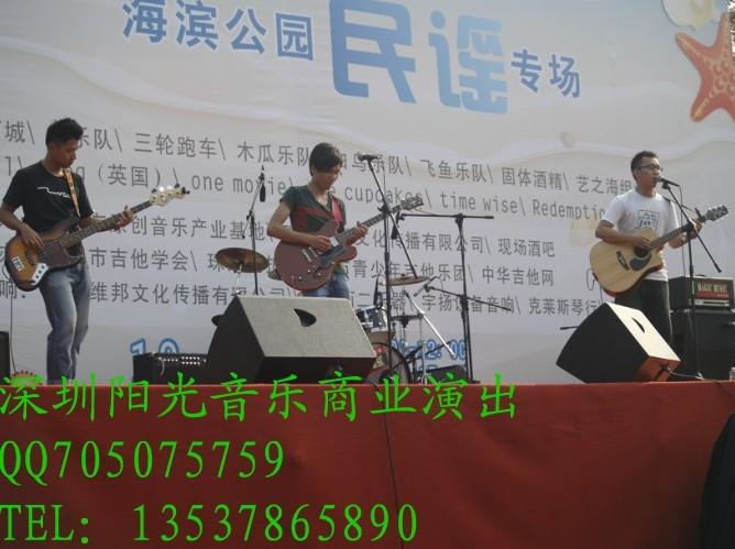 深圳學(xué)吉它 沙井鎮(zhèn)YKK學(xué)吉他 競(jìng)?cè)A科技聯(lián)能電子員工學(xué)吉他 樂隊(duì)