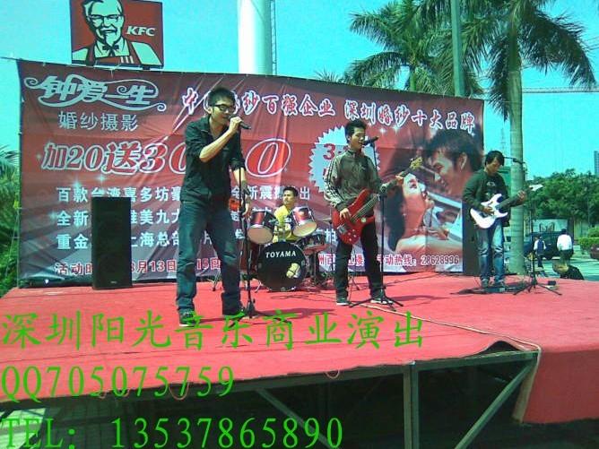 供應深圳沙井哪里學吉它沙井大王山塘尾沙頭吉它教學女生代課