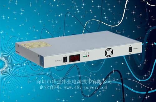 供應(yīng)開(kāi)關(guān)電源4810