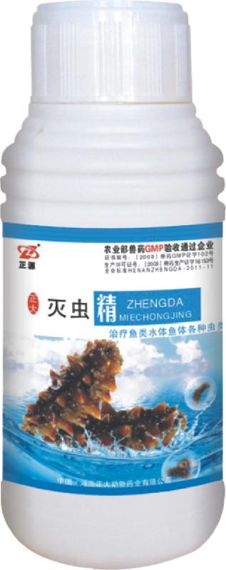 供应水产药生产厂家敌百虫鱼专用杀虫特效产品：正大灭虫精