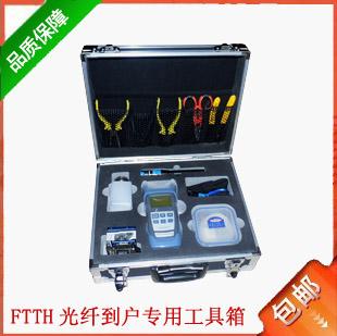 光纤入户FTTH冷接工具箱皮线工具图片