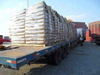 供應(yīng)橡膠炭黑N539*N539炭黑干法橡膠炭黑廠家