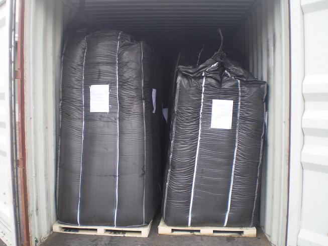 供應(yīng)橡膠炭黑N539*N539炭黑干法橡膠炭黑廠家