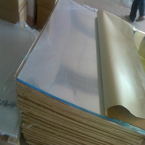 供應PS鏡面地毯，PS婚慶地毯