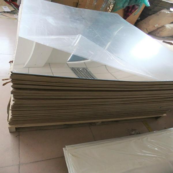 供應(yīng)ps鏡片,燈具反光板，鏡面地毯，pvc鏡片，pet鏡片