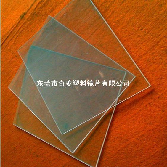 供應壓克力透明透鏡，透壓克力明反光鏡