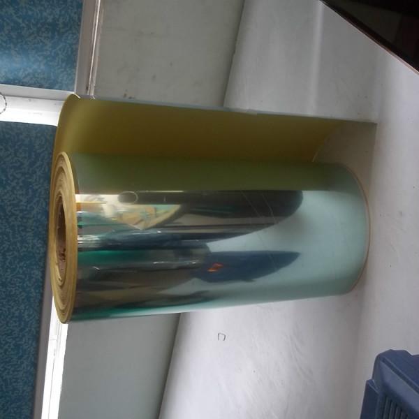 供應(yīng)pvc鏡片，PET鏡片，塑料片