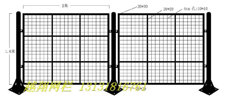 供应隔离网车间安全隔离网工地临时护栏图片