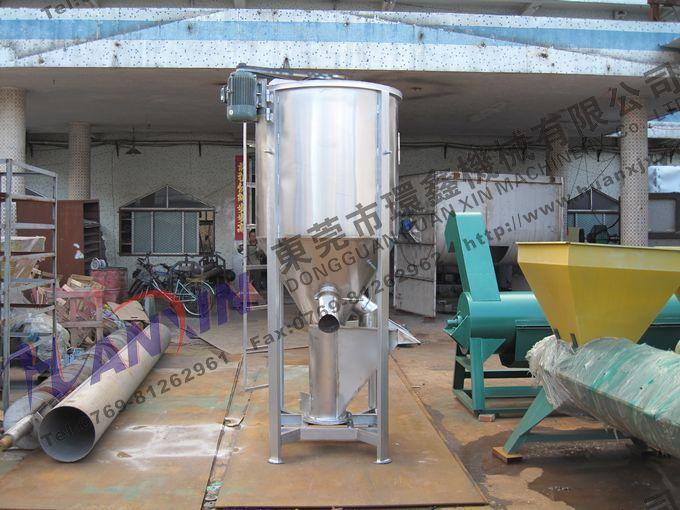 立式攪拌機(jī)顆粒粉體色母化工攪拌機(jī)圖片/立式攪拌機(jī)顆粒粉體色母化工攪拌機(jī)樣板圖 (2)