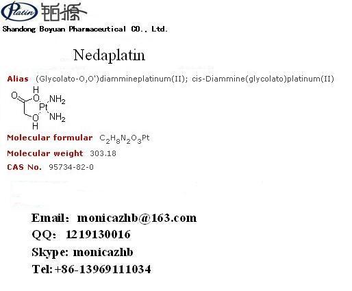 奈达铂95734-82-0图片