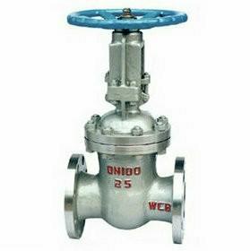 供應(yīng)Z41F法蘭閘閥