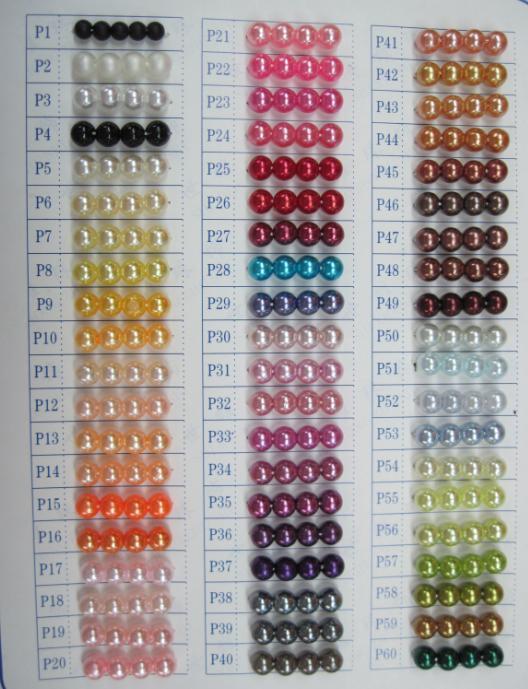 ABS珍珠色卡廣州市高爾登 ABS珍珠色卡禮品裝飾設計創(chuàng)意用