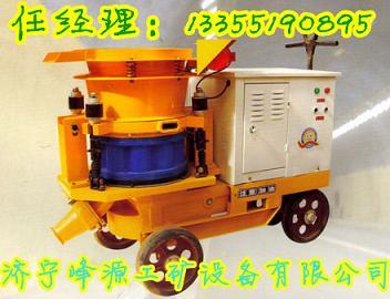 噴漿機(jī)圖片/噴漿機(jī)樣板圖 (4)