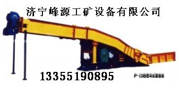 供應(yīng)裝巖機(jī)