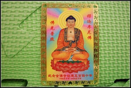 生產(chǎn)佛像圖片/生產(chǎn)佛像樣板圖 (4)