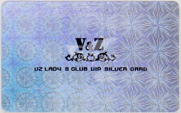 供應(yīng)鐳射卡生產(chǎn)鐳射卡制作鐳射卡廠家