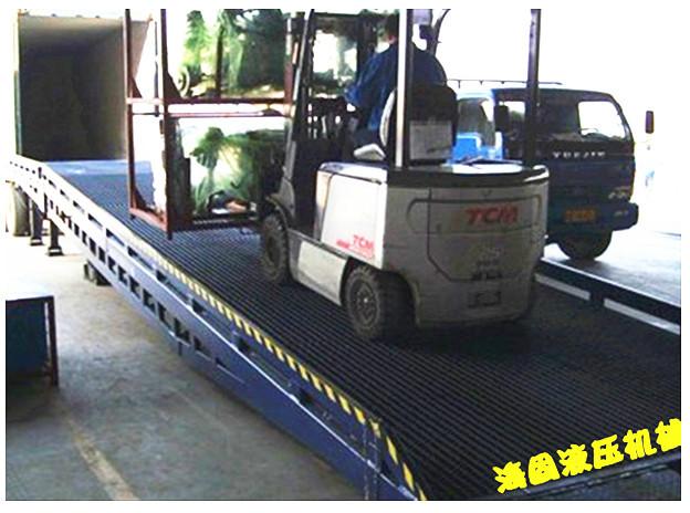 供應(yīng)浙江臺州海固移動式登車橋