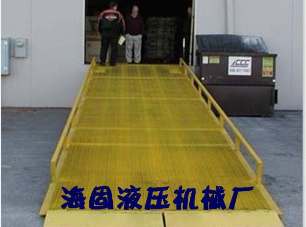 供應(yīng)臺(tái)州哪里有賣移動(dòng)式登車橋？