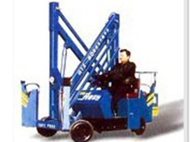 供應(yīng)浙江臺(tái)州特殊升降作業(yè)平臺(tái)