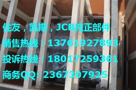 供应JCB杰西博JS130挖掘机发动机缸体图片