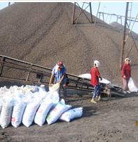 供應(yīng)蕪湖陶粒蕪湖建筑陶粒蕪湖陶粒混凝土蕪湖陶粒廠家