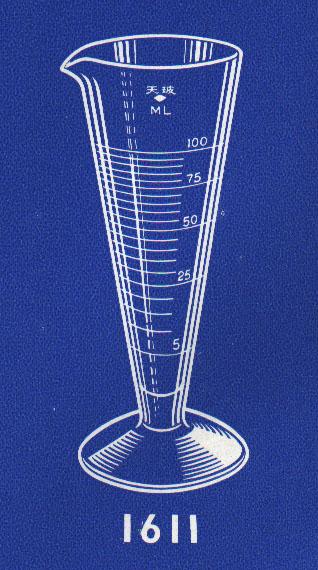 供應(yīng)量器-量杯