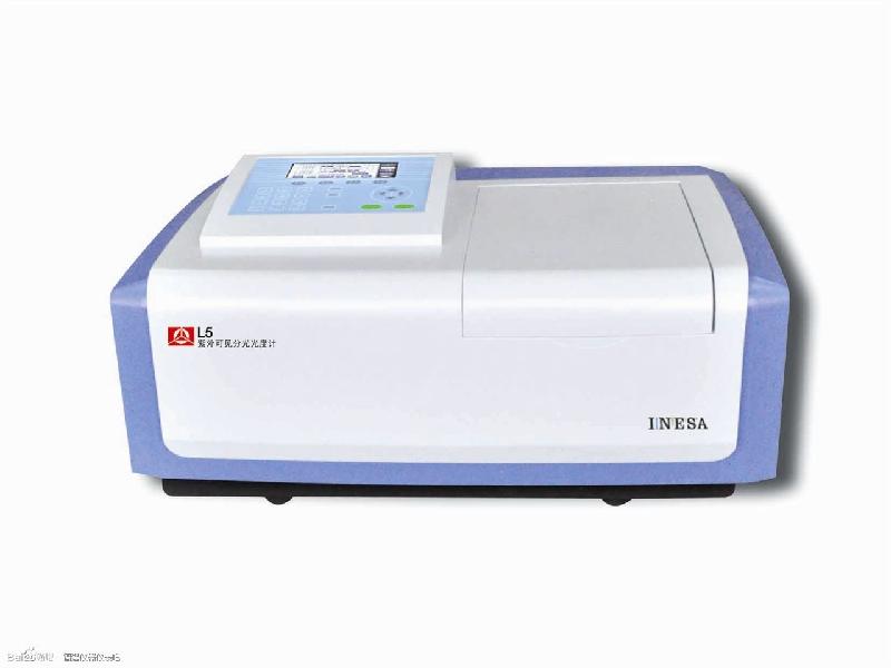 供應紫外可見分光光度計