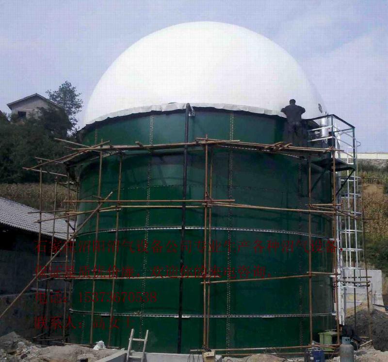 供應(yīng)電泳拼裝罐