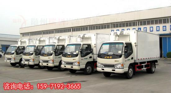 供應(yīng)江西冷藏車江西小冷藏車