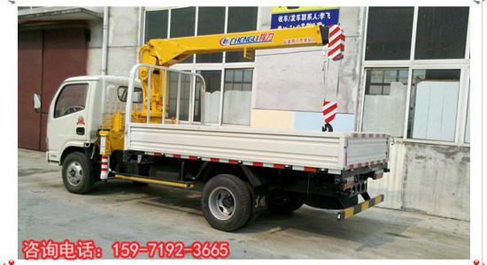 供應(yīng)隨車吊價(jià)格是多少隨車吊2T價(jià)格