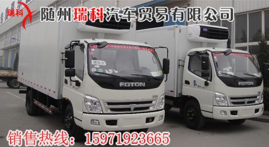 哪里有13萬左右的冷藏車圖片