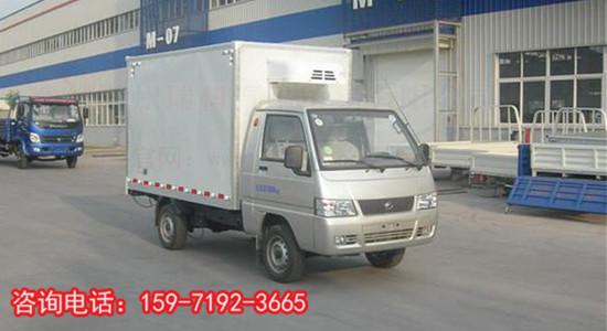 供應(yīng)小型肉鉤冷藏車小型鮮肉冷藏車
