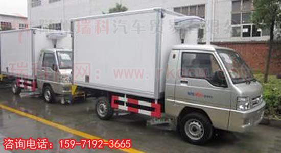 供應(yīng)小型肉鉤冷藏車小型鮮肉冷藏車