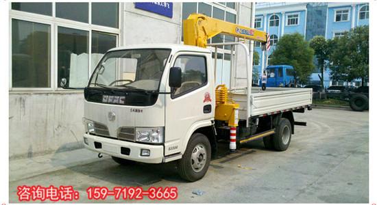 供應(yīng)隨車吊價(jià)格是多少隨車吊2T價(jià)格