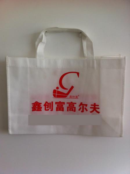 供應深圳觀瀾高爾夫*無紡布袋